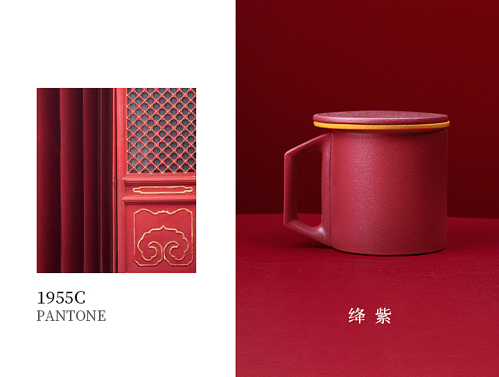 宅家養(yǎng)生，人走茶不涼 泊喜X故宮宮廷文化·攬?jiān)潞銣乇? class=