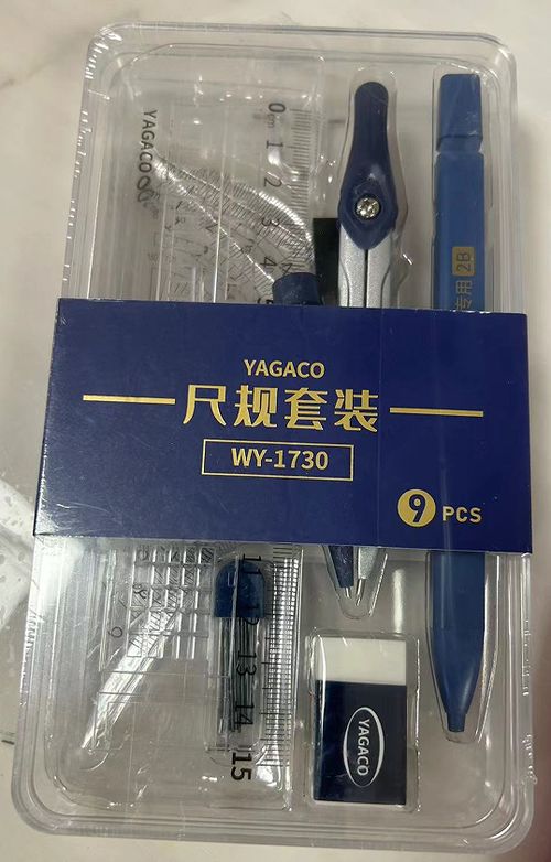 皇星文化用品主動(dòng)召回部分尺規(guī)套裝，彰顯企業(yè)責(zé)任擔(dān)當(dāng)